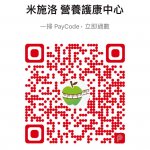 PayCode